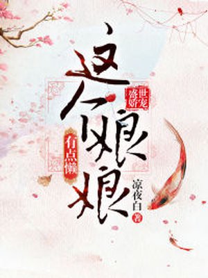 2019年小小说排行榜_小说排行榜 2019最新小说排行榜 日照小说网